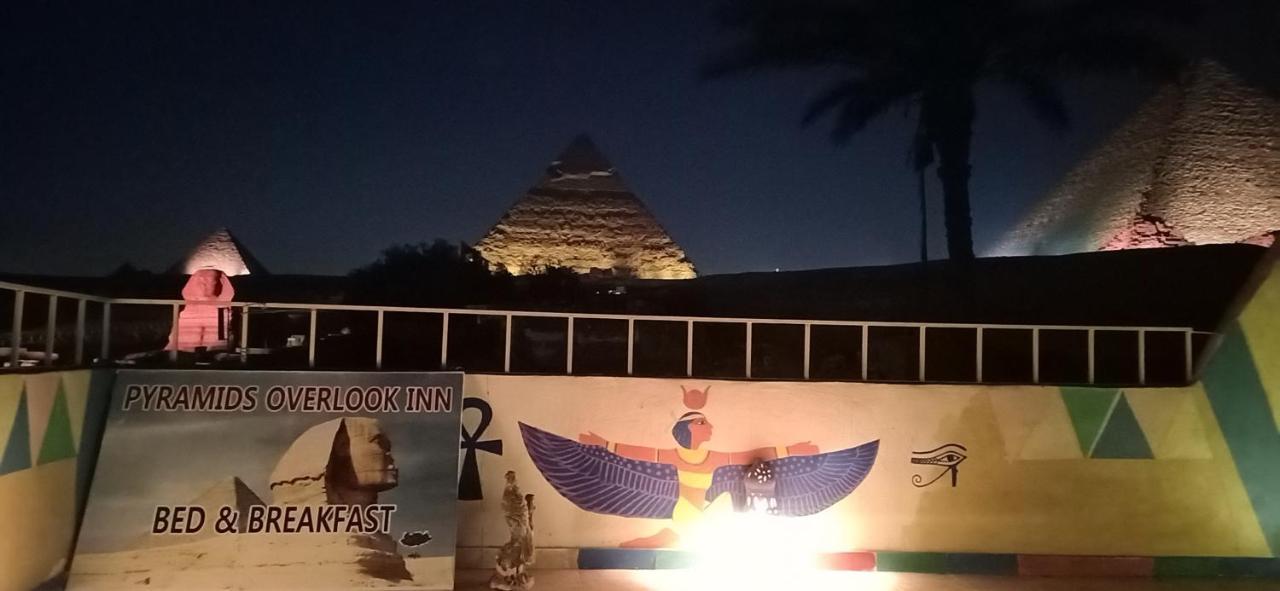 Pyramids Overlook Inn Kafret el-Gabal Dış mekan fotoğraf