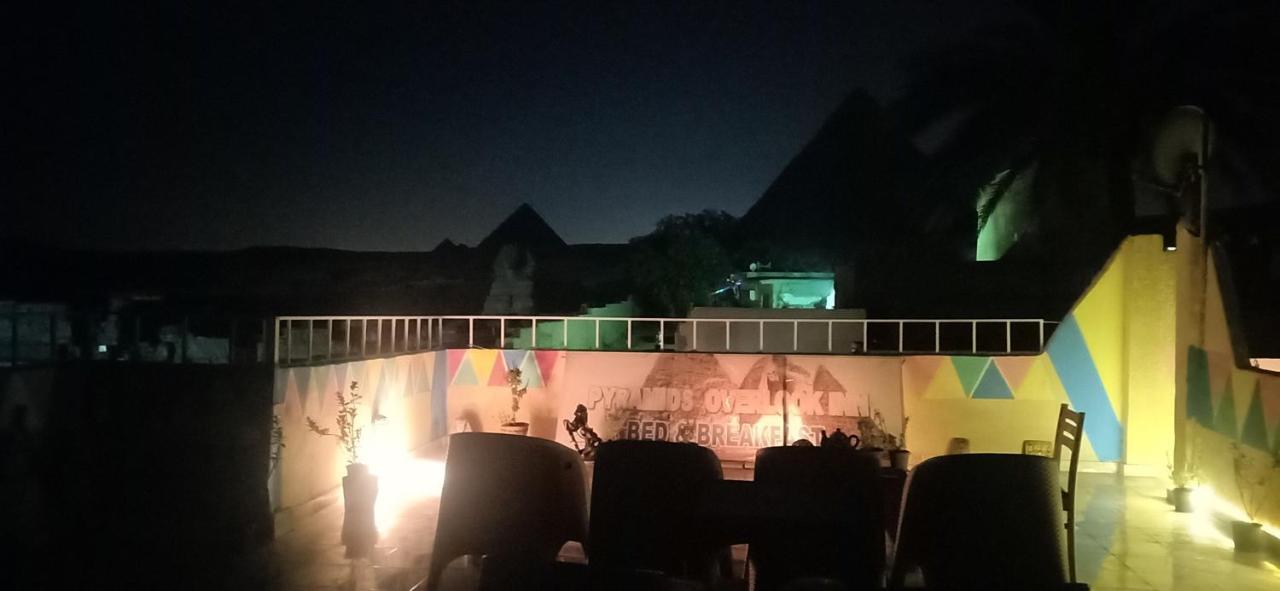 Pyramids Overlook Inn Kafret el-Gabal Dış mekan fotoğraf
