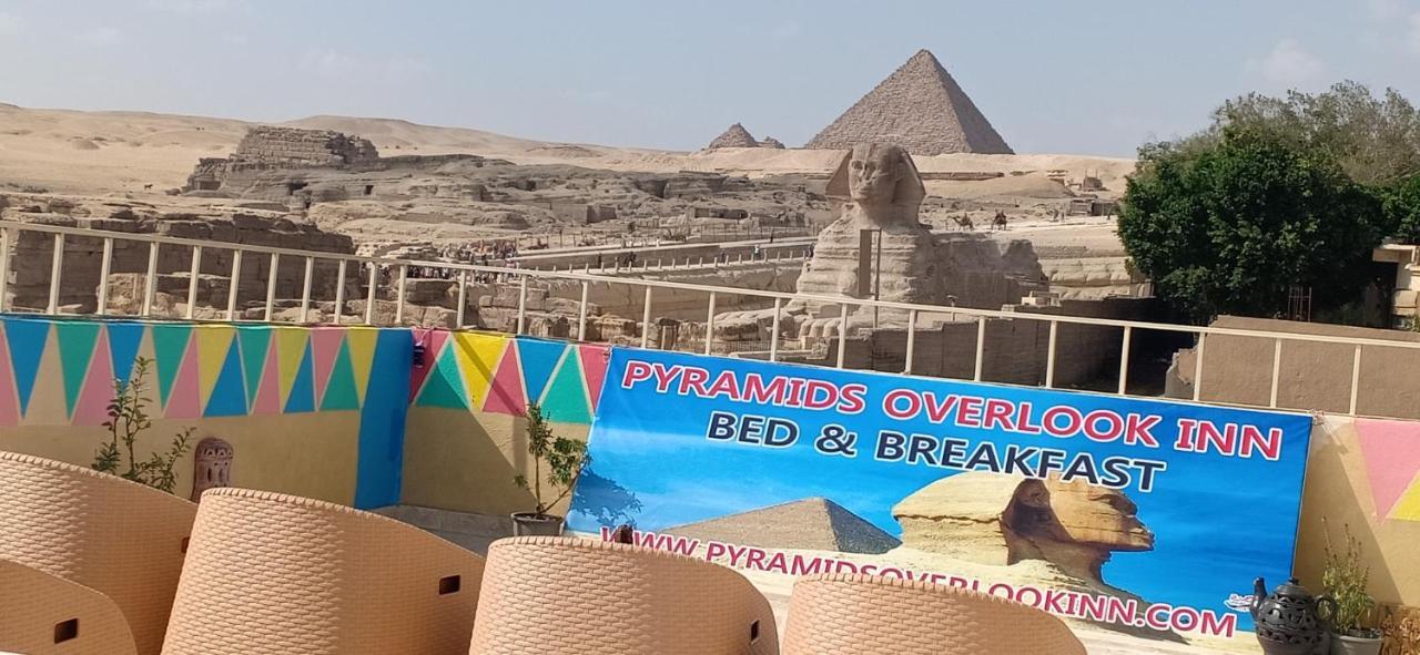 Pyramids Overlook Inn Kafret el-Gabal Dış mekan fotoğraf